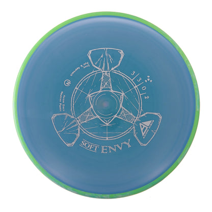 Axiom Envy - Neutron Soft 167g | Style 0013