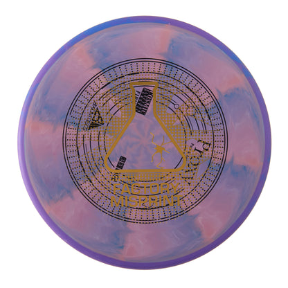 Axiom Proxy - Factory Misprint Cosmic Electron Firm 169g | Style 0006