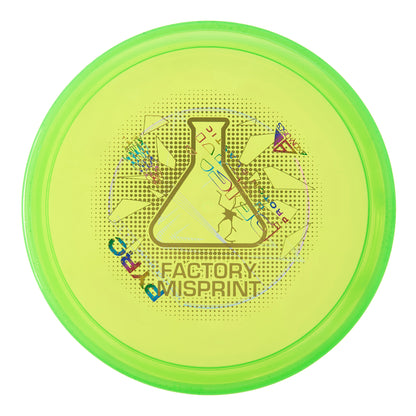 Axiom Pyro - Factory Misprint Prism Proton 179g | Style 0020