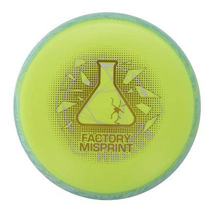 Axiom Rhythm - Factory Misprint Fission 172g | Style 0032