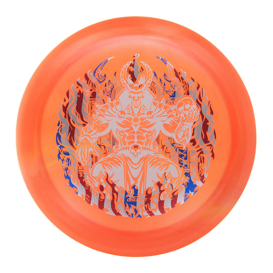 Discraft Hades - Season 3 Ledgestone Z Swirl 176g | Style 0002