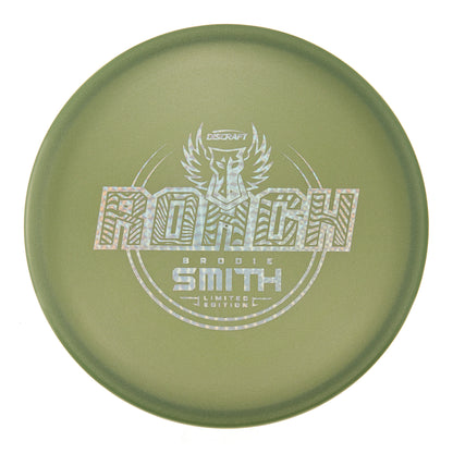 Discraft Roach - 2023 Brodie Smith Z Metallic 174g | Style 0002