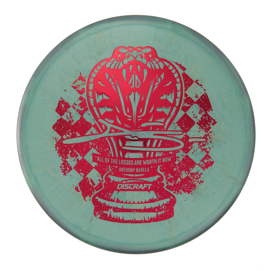 Discraft Zone - Anthony Barela Titanium Colorshift  173g | Style 0012