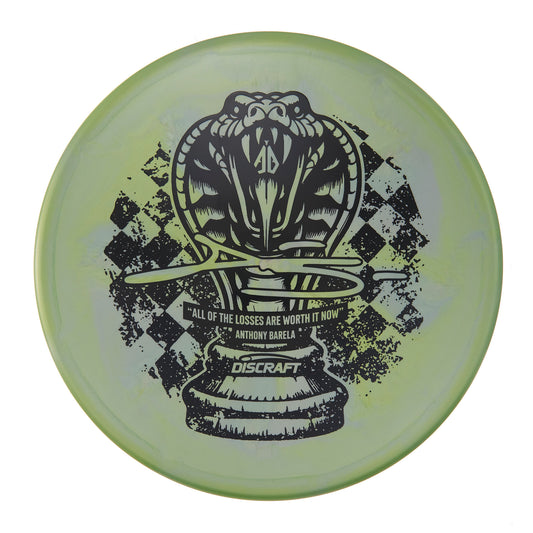 Discraft Zone - Anthony Barela Titanium Colorshift  174g | Style 0014