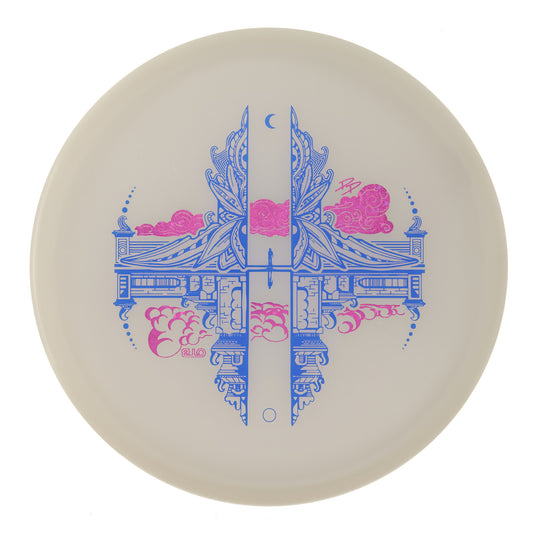 Discraft Fierce - 2023 Paige Pierce OTB Open UV Z-Line 174g | Style 0002