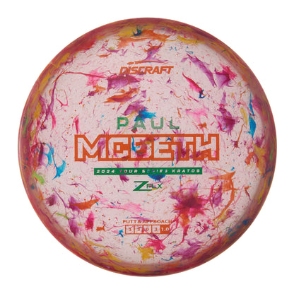 Discraft Kratos - 2024 Paul McBeth Tour Series 173g | Style 0001