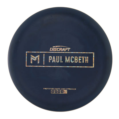 Discraft Kratos - Mcbeth Prototype Special Rubber Blend 172g | Style 0016