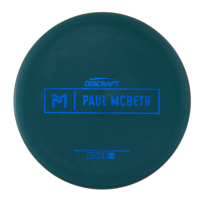 Discraft Kratos - Mcbeth Prototype Special Rubber Blend 173g | Style 0003