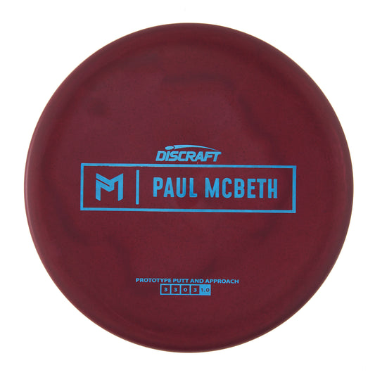 Discraft Kratos - Mcbeth Prototype Special Rubber Blend 173g | Style 0007