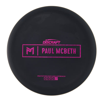 Discraft Kratos - Mcbeth Prototype Special Rubber Blend 174g | Style 0001