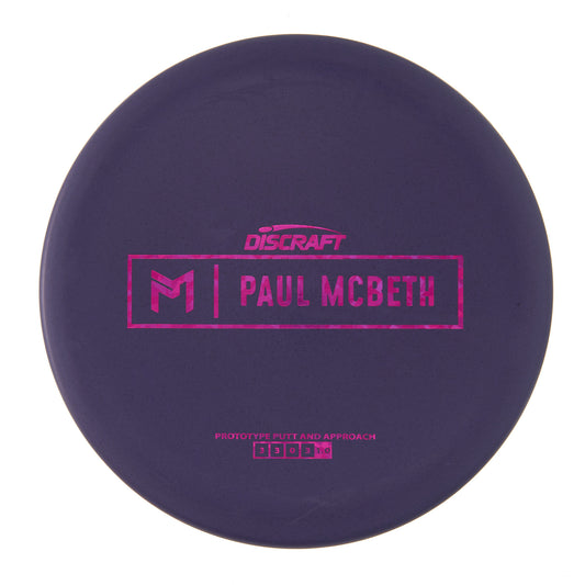 Discraft Kratos - Mcbeth Prototype Special Rubber Blend 174g | Style 0015