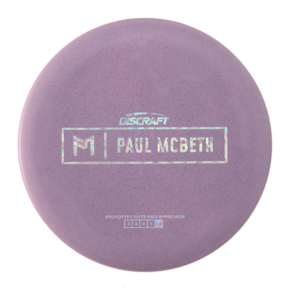 Discraft Kratos - Mcbeth Prototype Special Rubber Blend 174g | Style 0021