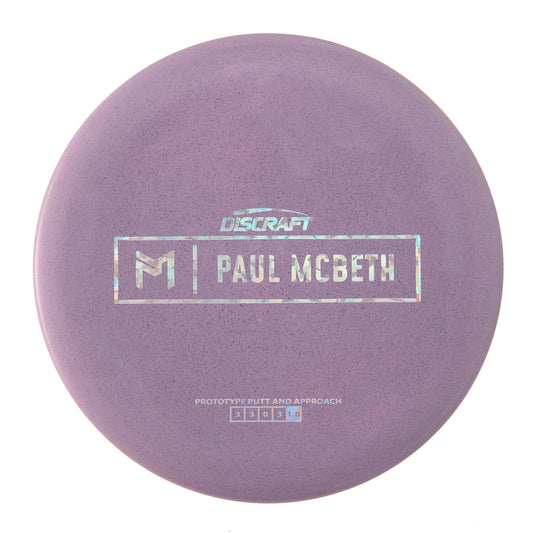 Discraft Kratos - Mcbeth Prototype Special Rubber Blend 174g | Style 0021