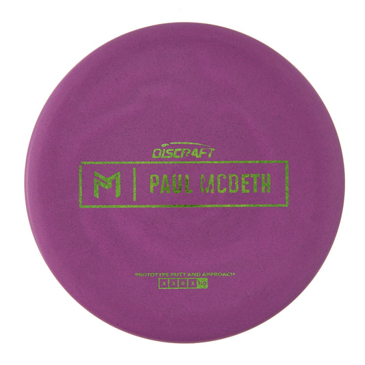 Discraft Kratos - Mcbeth Prototype Special Rubber Blend 175g | Style 0003