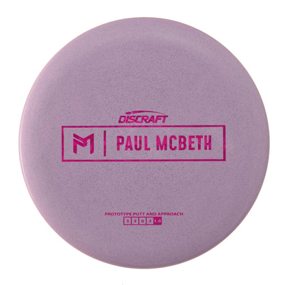 Discraft Kratos - Mcbeth Prototype Special Rubber Blend 175g | Style 0019