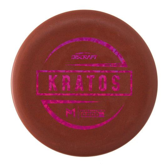 Discraft Kratos - 1st Run McBeth ESP 172g | Style 0001