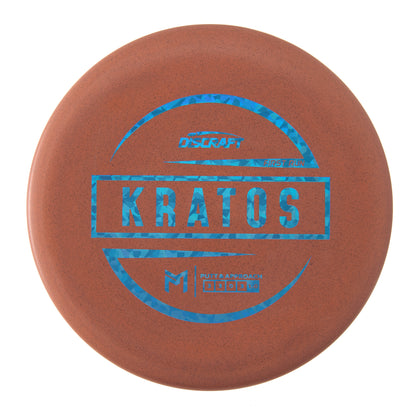 Discraft Kratos - 1st Run McBeth ESP 173g | Style 0001