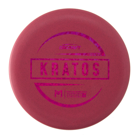 Discraft Kratos - 1st Run McBeth ESP 173g | Style 0003