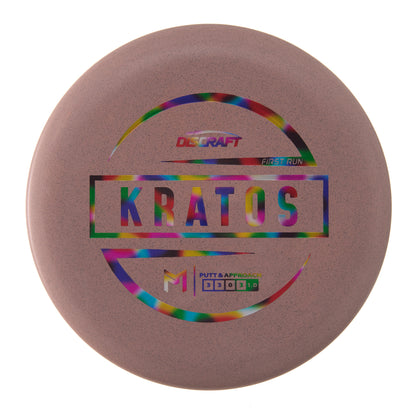 Discraft Kratos - 1st Run McBeth ESP 174g | Style 0002