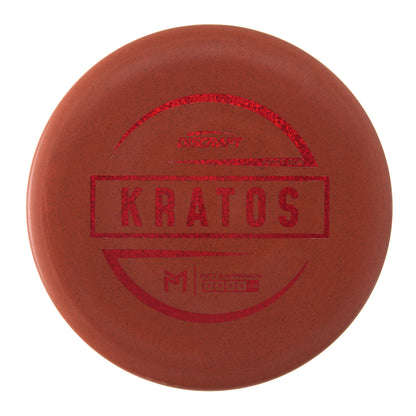 Discraft Kratos - 1st Run McBeth ESP 174g | Style 0003