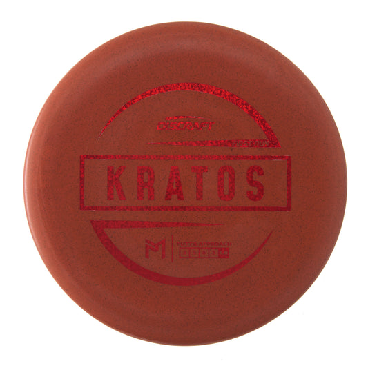 Discraft Kratos - 1st Run McBeth ESP 174g | Style 0003