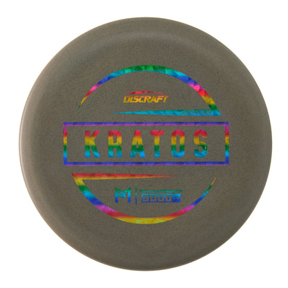 Discraft Kratos - 1st Run McBeth ESP 174g | Style 0004