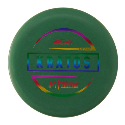 Discraft Kratos - 1st Run McBeth ESP 174g | Style 0005