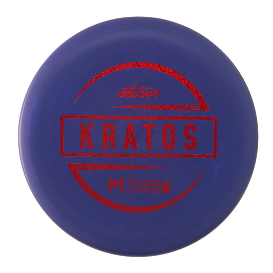 Discraft Kratos - 1st Run McBeth ESP 174g | Style 0006