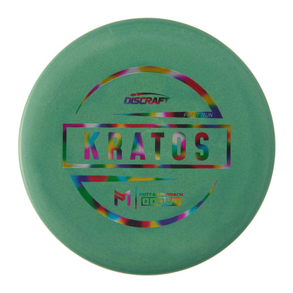 Discraft Kratos - 1st Run McBeth ESP 174g | Style 0011