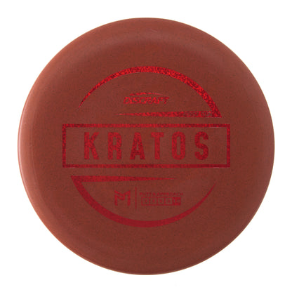 Discraft Kratos - 1st Run McBeth ESP 175g | Style 0001