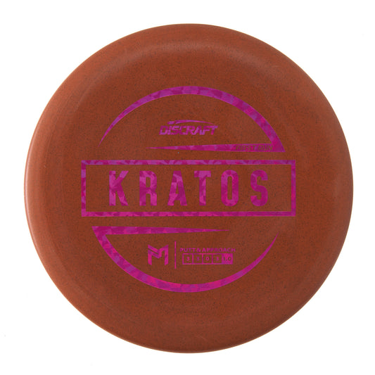 Discraft Kratos - 1st Run McBeth ESP 175g | Style 0009