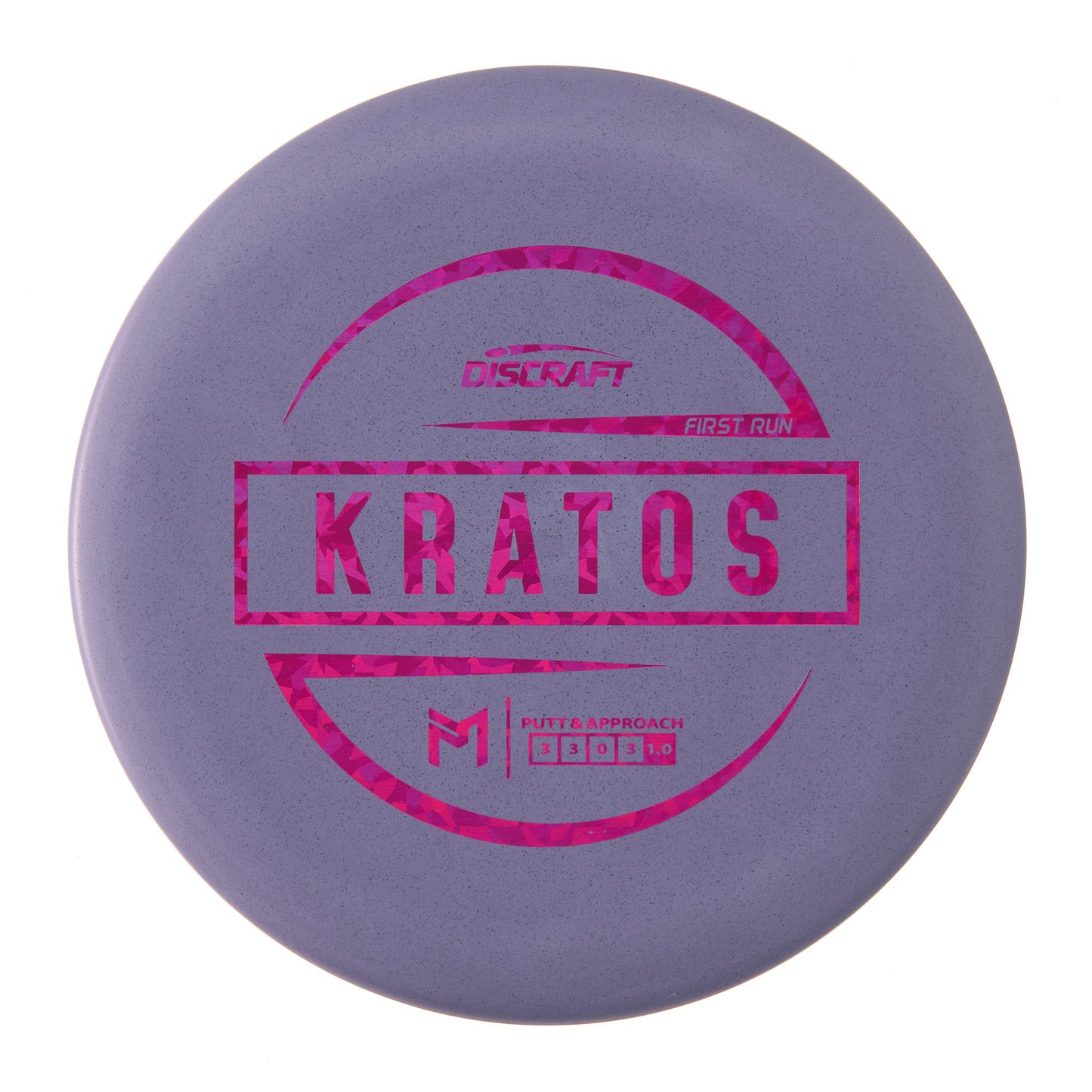 Discraft Kratos - 1st Run McBeth ESP 175g | Style 0013