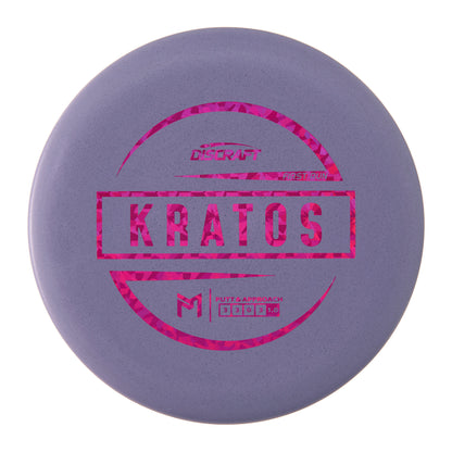 Discraft Kratos - 1st Run McBeth ESP 176g | Style 0002