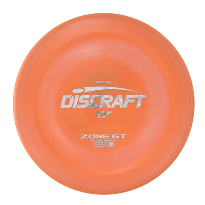 Discraft Zone GT - First Run ESP 173g | Style 0009