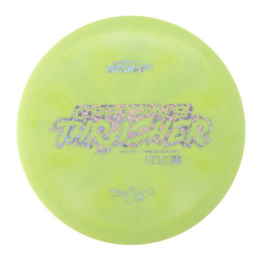 Discraft Captain's Thrasher - Missy Gannon First Run Special Blend 177g | Style 0003