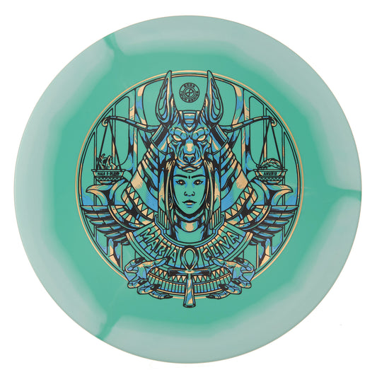 Infinite Discs Anubis - Maria Oliva Halo S-Blend 180g | Style 0003