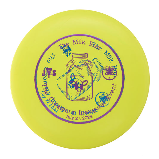 Innova Leopard - Factory Second Star 173g | Style 0011