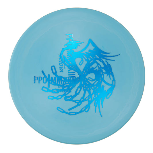 Innova Gator - Factory Second Star 176g | Style 0004