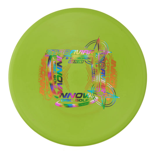 Innova AviarX3 - Factory Second Star 176g | Style 0006