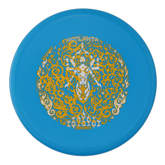 Innova Invader - Factory Second Star 171g | Style 0003