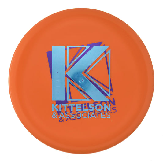 Innova Aviar - Factory Second Star 175g | Style 0009