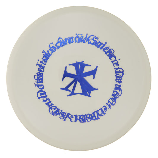 Innova Jay - Factory Second Star 168g | Style 0002