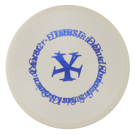 Innova Jay - Factory Second Star 176g | Style 0005