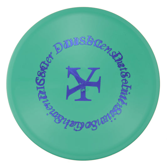 Innova Jay - Factory Second Star 177g | Style 0002