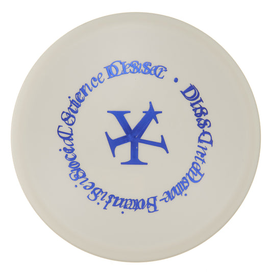 Innova Jay - Factory Second Star 178g | Style 0005