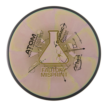 MVP Atom - Factory Misprint Cosmic Electron Soft 172g | Style 0006