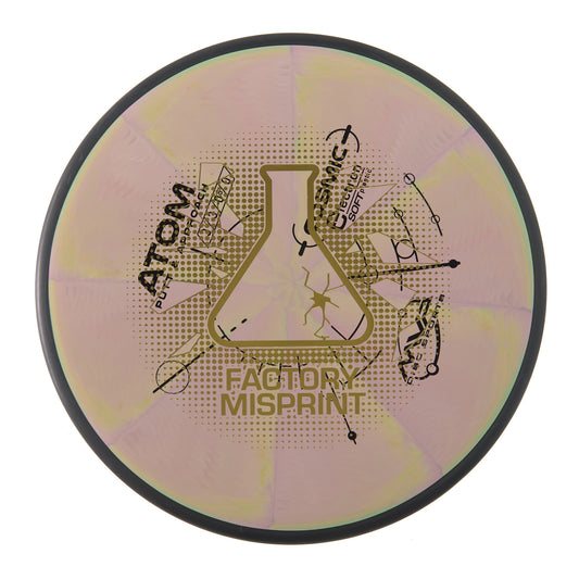 MVP Atom - Factory Misprint Cosmic Electron Soft 172g | Style 0006