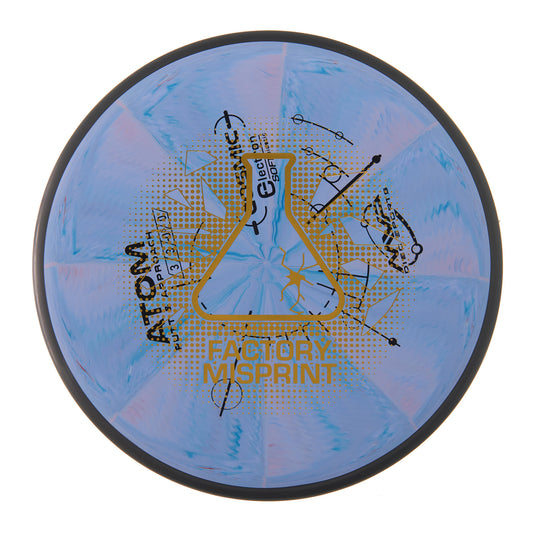 MVP Atom - Factory Misprint Cosmic Electron Soft 172g | Style 0009