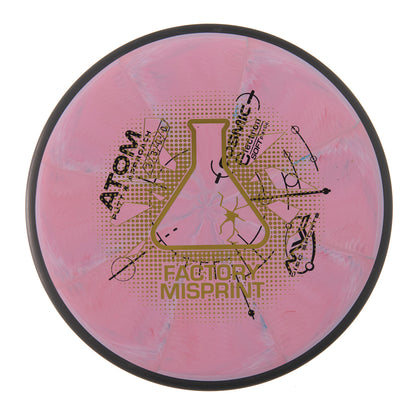 MVP Atom - Factory Misprint Cosmic Electron Soft 172g | Style 0012