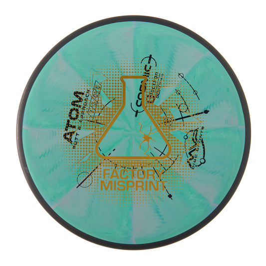 MVP Atom - Factory Misprint Cosmic Electron Soft 173g | Style 0014